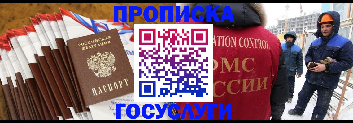 найти адрес прописки в Юрьев-Польском